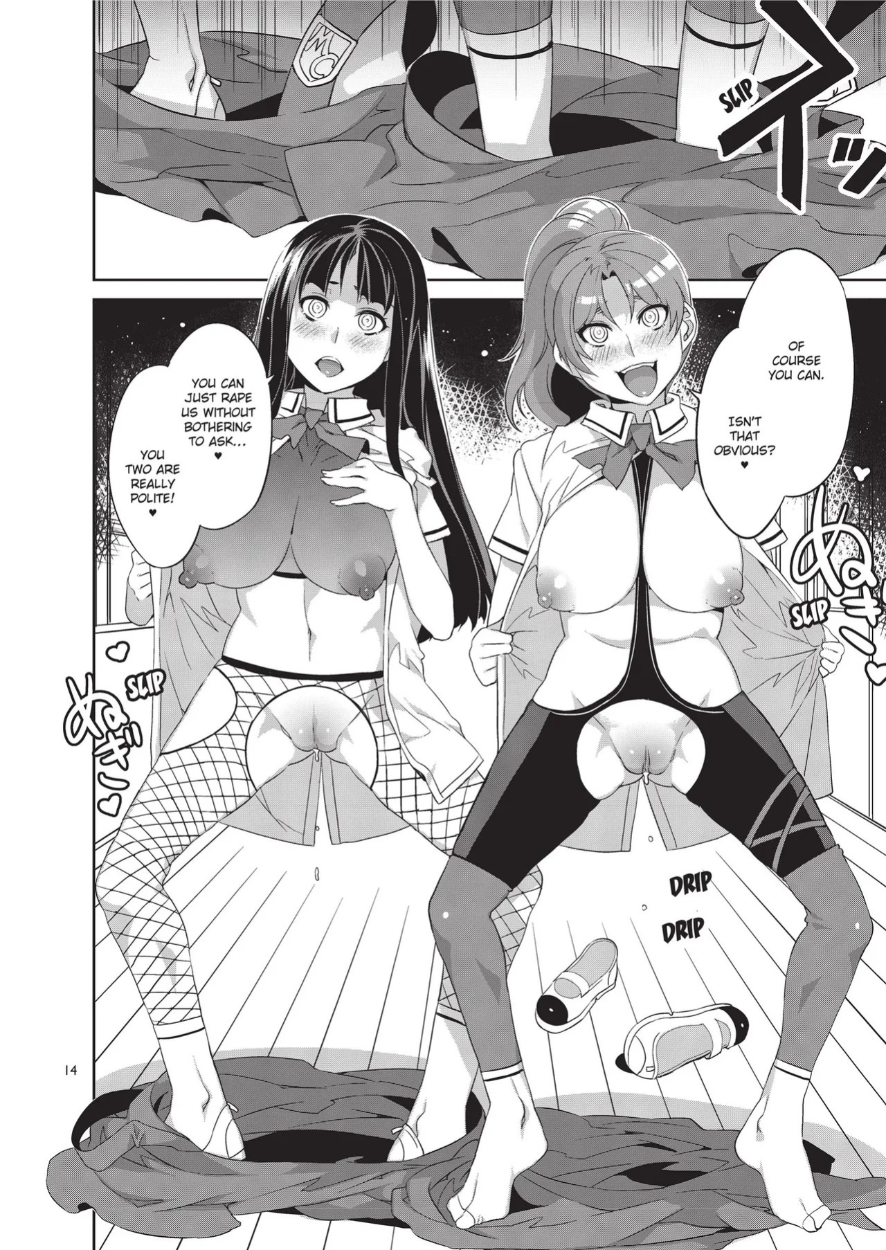 [Mizuryu Kei] MC Academy [English] [Project-H] [Uncensored] [Digital]