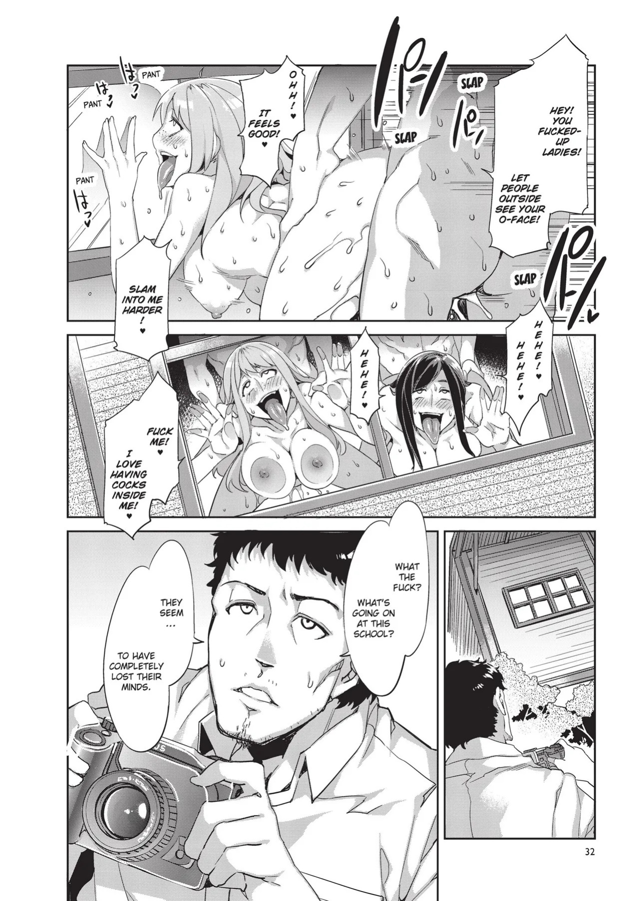[Mizuryu Kei] MC Academy [English] [Project-H] [Uncensored] [Digital]