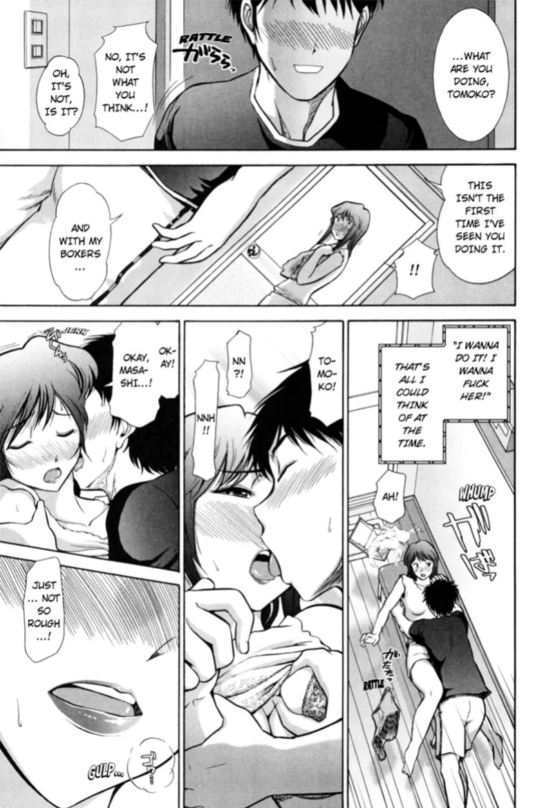 [Ohmi Takeshi] Mature Minds [English] [Project-H] [Digital]