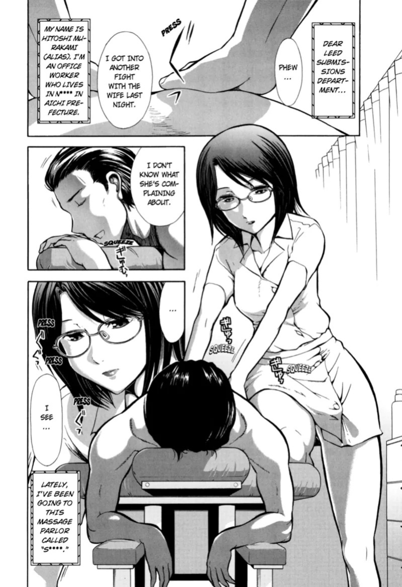 [Ohmi Takeshi] Mature Minds [English] [Project-H] [Digital]