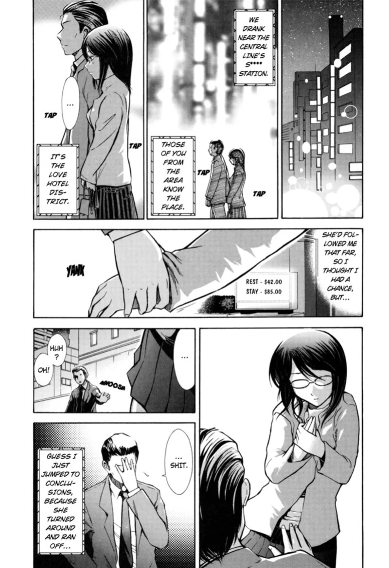 [Ohmi Takeshi] Mature Minds [English] [Project-H] [Digital]