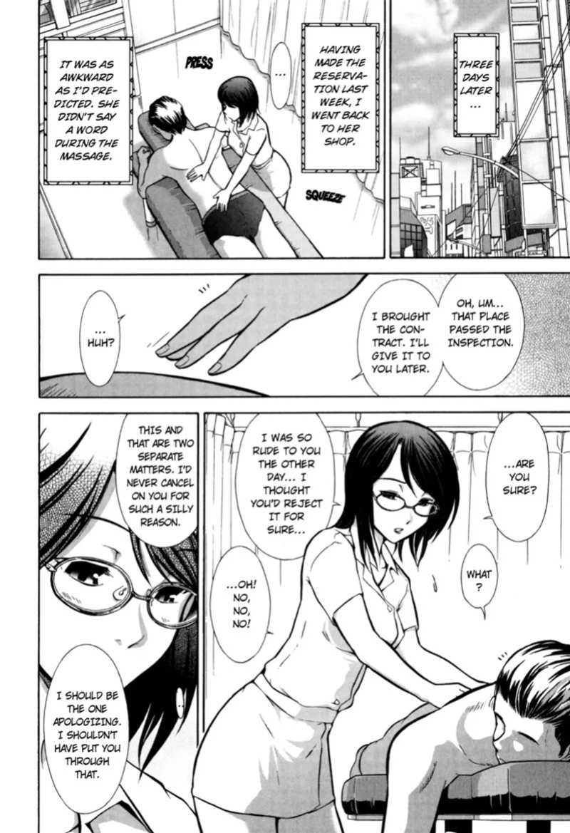 [Ohmi Takeshi] Mature Minds [English] [Project-H] [Digital]