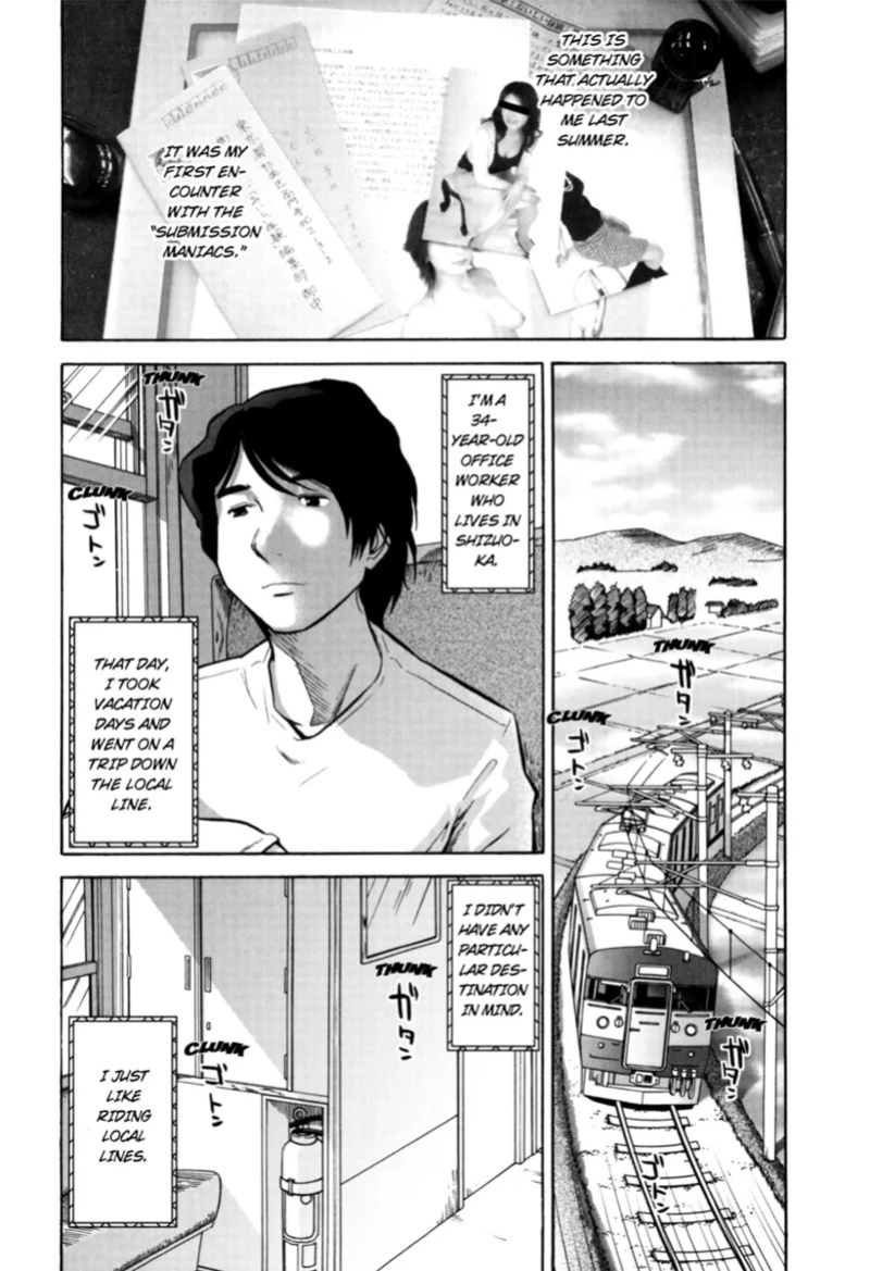 [Ohmi Takeshi] Mature Minds [English] [Project-H] [Digital]