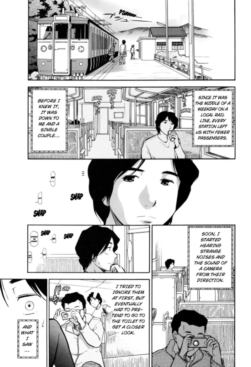 [Ohmi Takeshi] Mature Minds [English] [Project-H] [Digital]