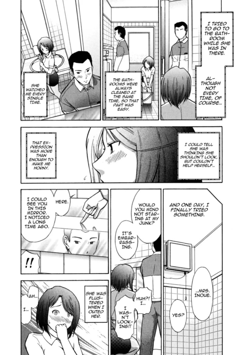 [Ohmi Takeshi] Mature Minds [English] [Project-H] [Digital]