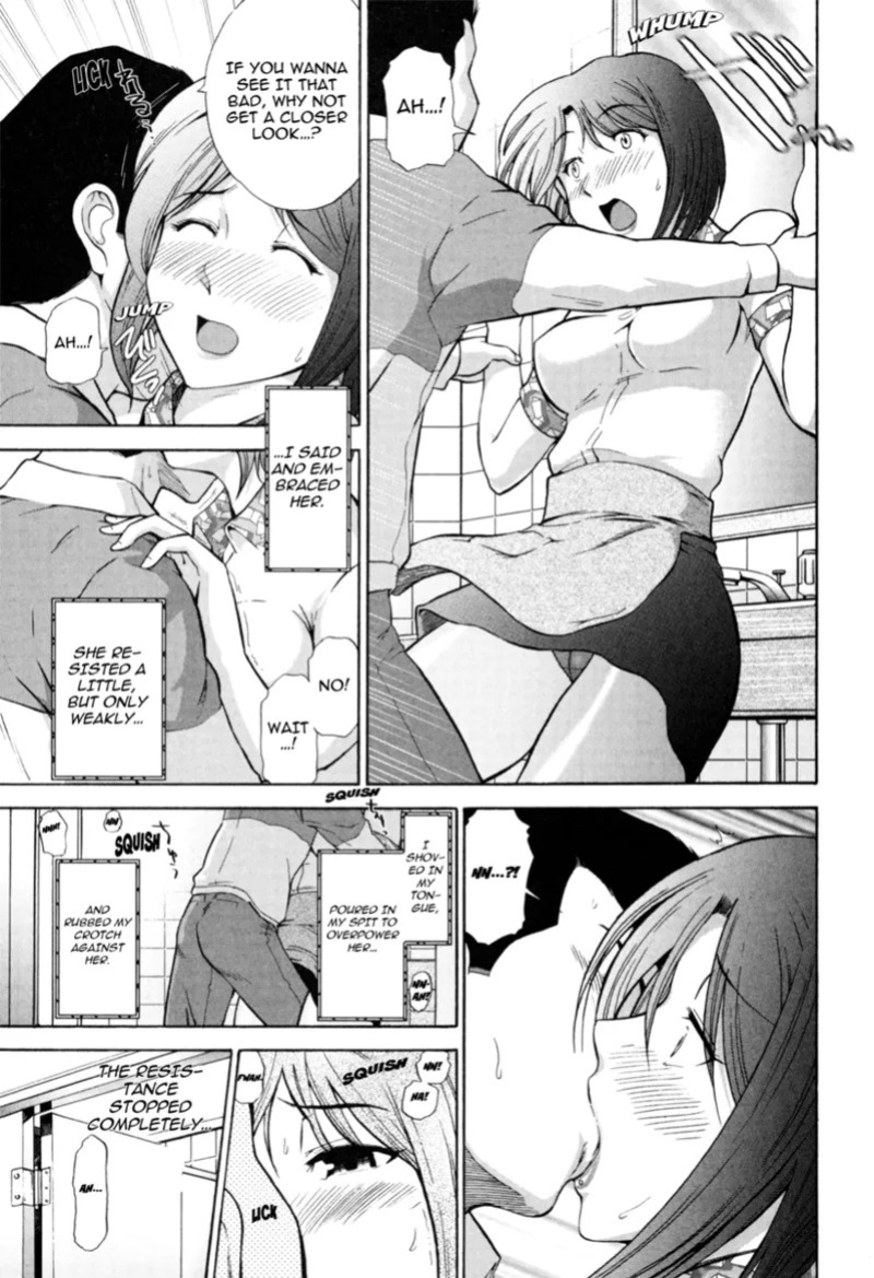 [Ohmi Takeshi] Mature Minds [English] [Project-H] [Digital]