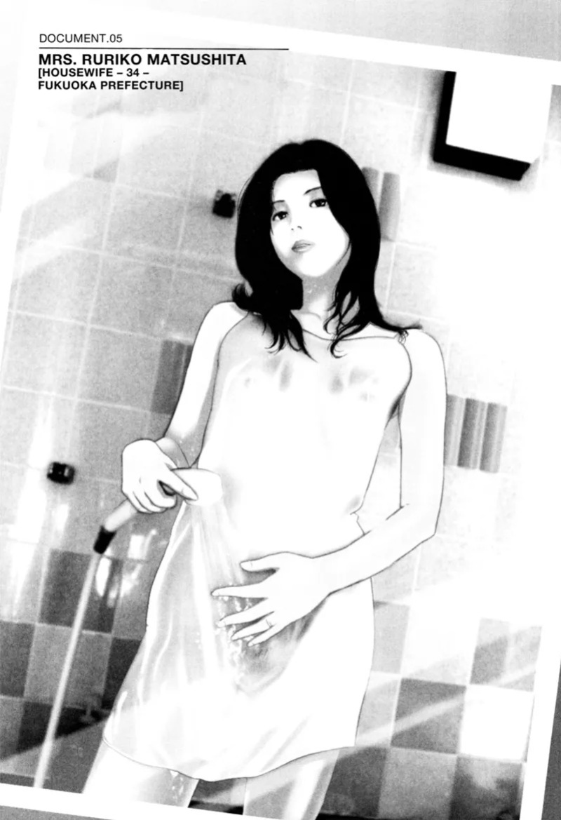 [Ohmi Takeshi] Mature Minds [English] [Project-H] [Digital]