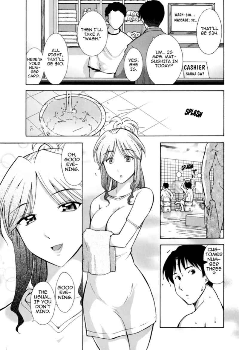 [Ohmi Takeshi] Mature Minds [English] [Project-H] [Digital]