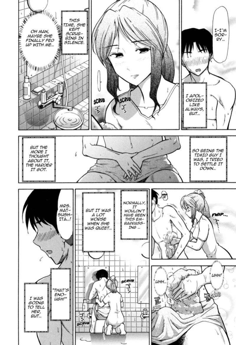 [Ohmi Takeshi] Mature Minds [English] [Project-H] [Digital]