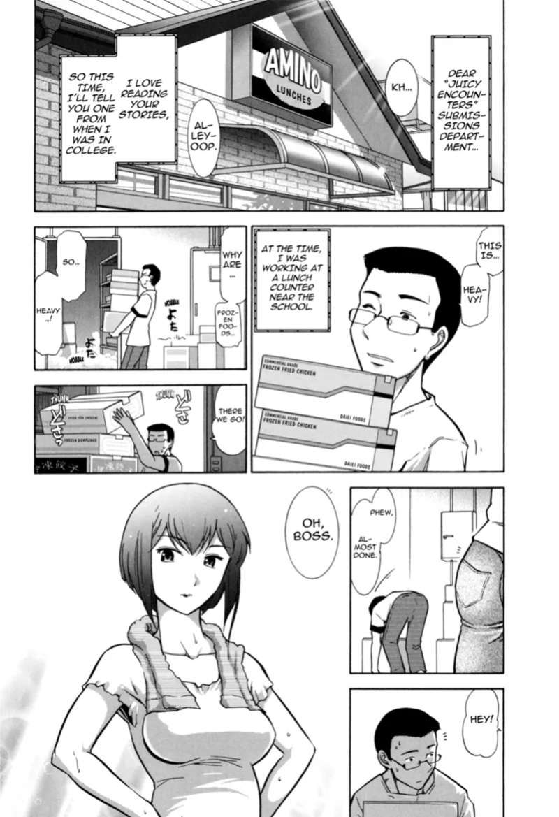 [Ohmi Takeshi] Mature Minds [English] [Project-H] [Digital]