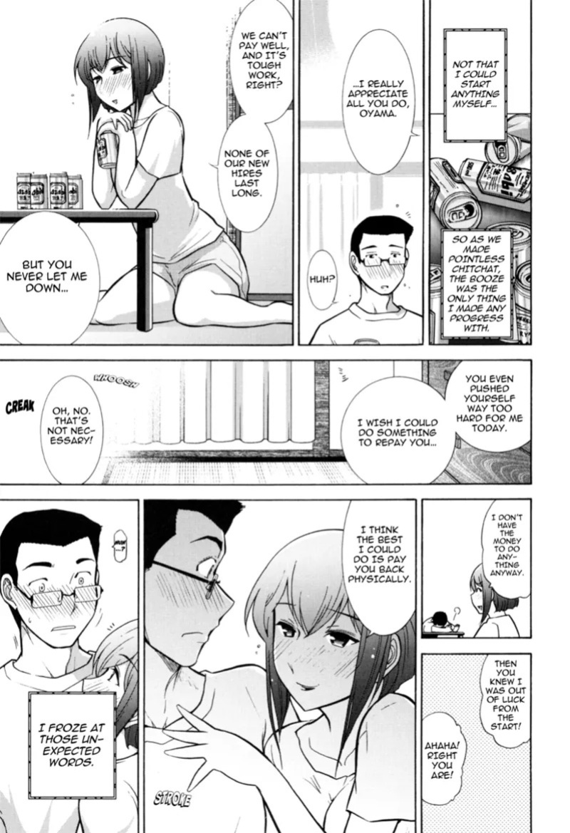 [Ohmi Takeshi] Mature Minds [English] [Project-H] [Digital]