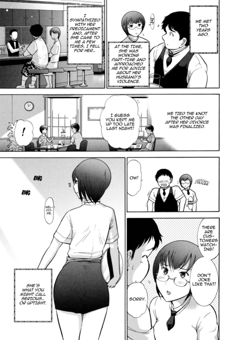 [Ohmi Takeshi] Mature Minds [English] [Project-H] [Digital]