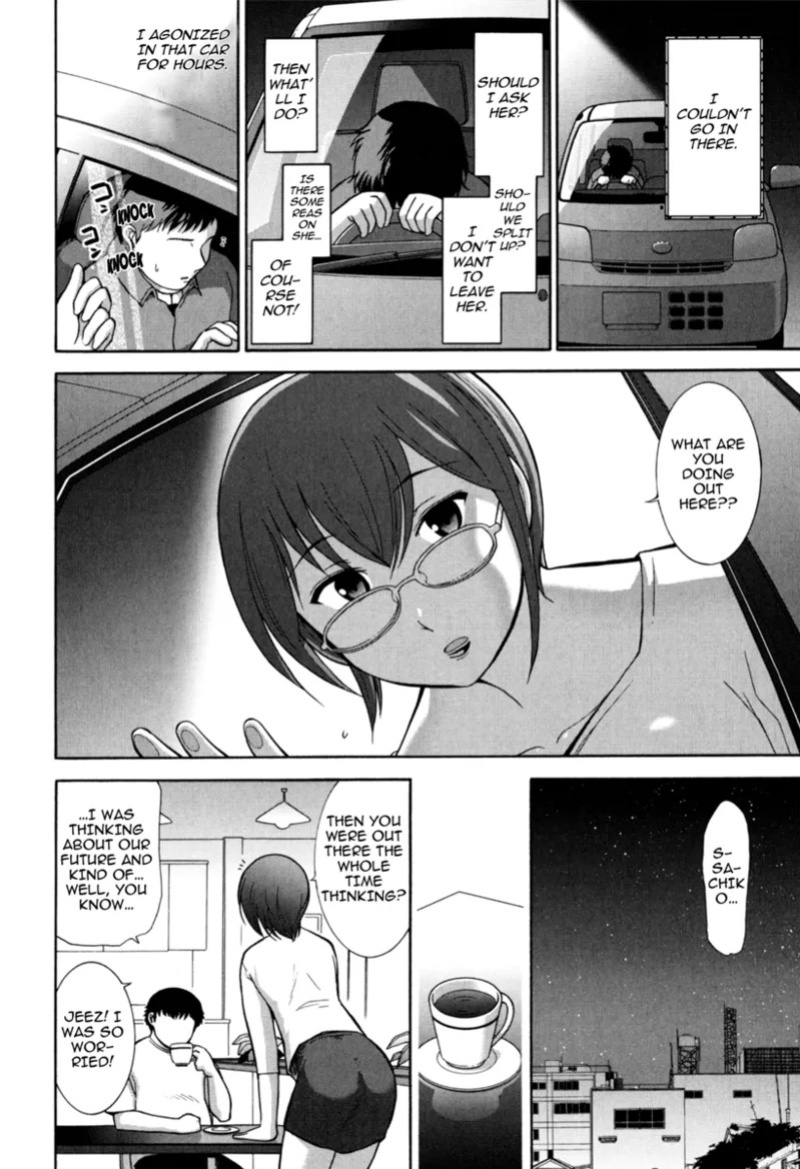 [Ohmi Takeshi] Mature Minds [English] [Project-H] [Digital]