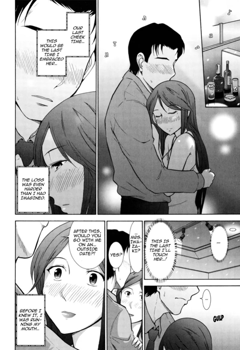 [Ohmi Takeshi] Mature Minds [English] [Project-H] [Digital]