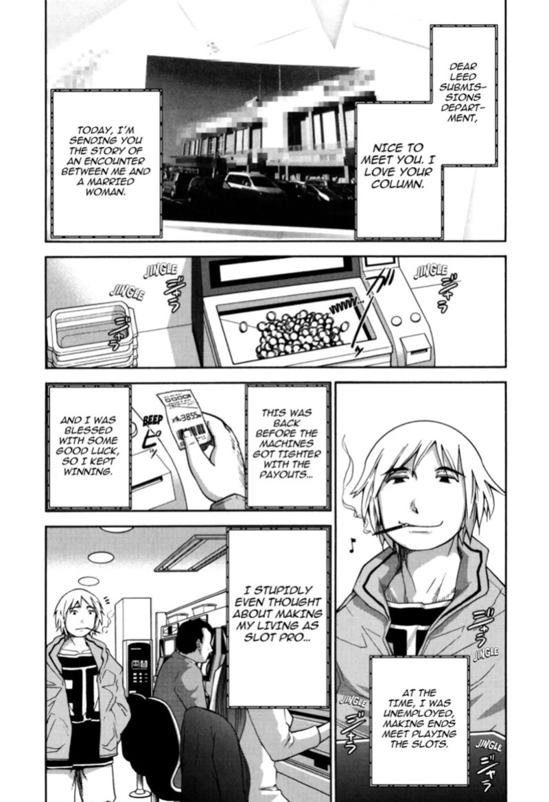 [Ohmi Takeshi] Mature Minds [English] [Project-H] [Digital]