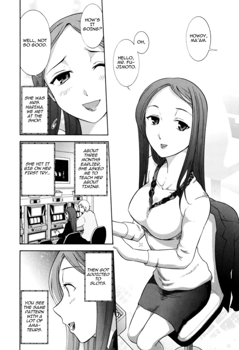 [Ohmi Takeshi] Mature Minds [English] [Project-H] [Digital]