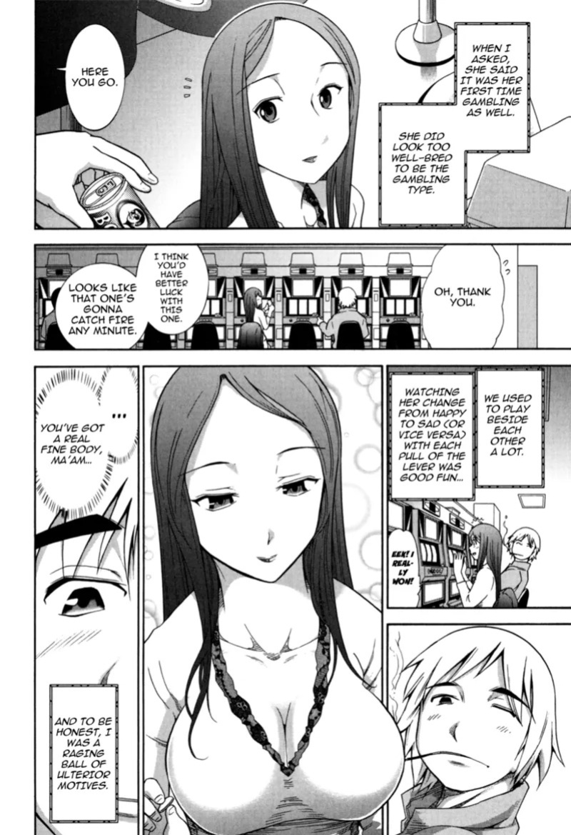 [Ohmi Takeshi] Mature Minds [English] [Project-H] [Digital]