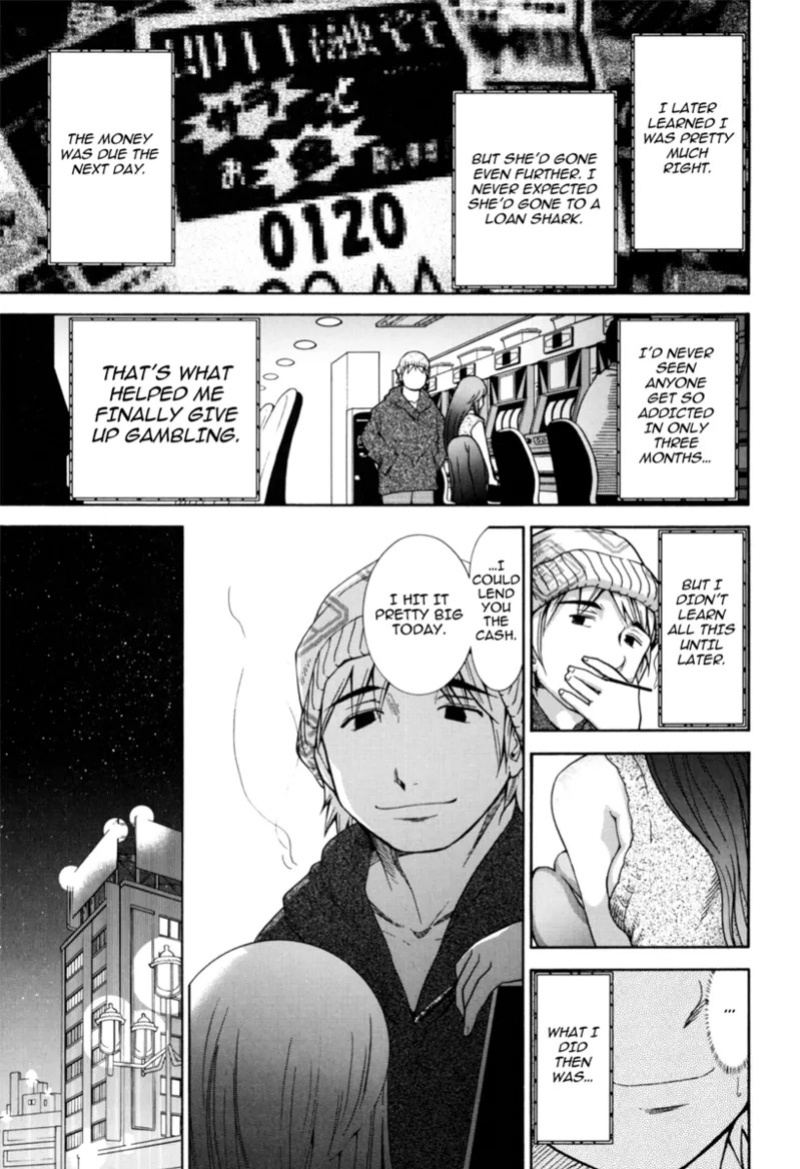 [Ohmi Takeshi] Mature Minds [English] [Project-H] [Digital]