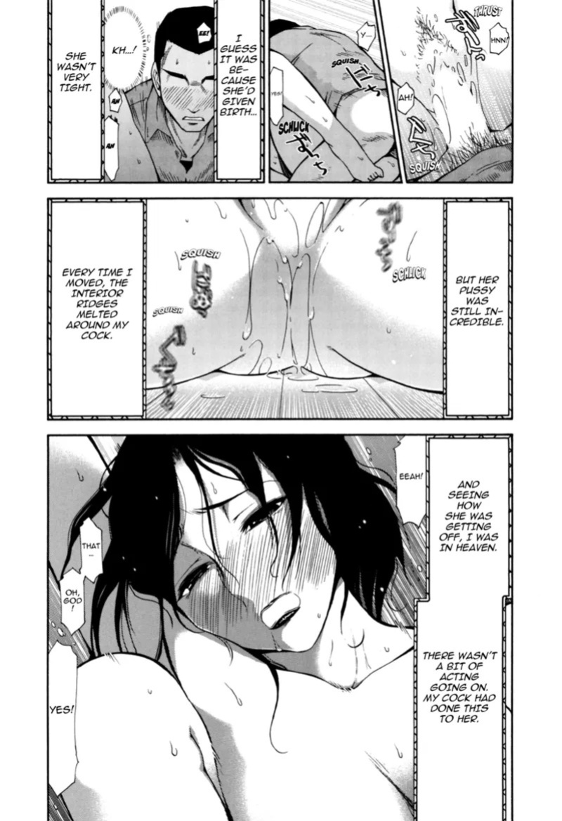 [Ohmi Takeshi] Mature Minds [English] [Project-H] [Digital]