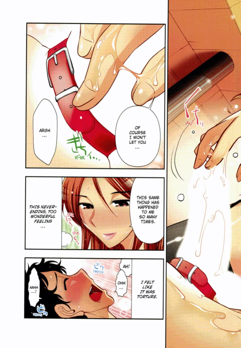 [Ohmi Takeshi] Vulgar Darling [English] [Project-H] [Digital]
