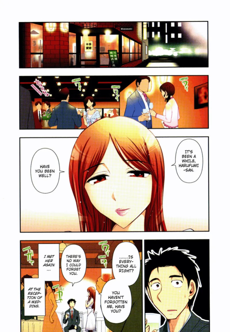 [Ohmi Takeshi] Vulgar Darling [English] [Project-H] [Digital]