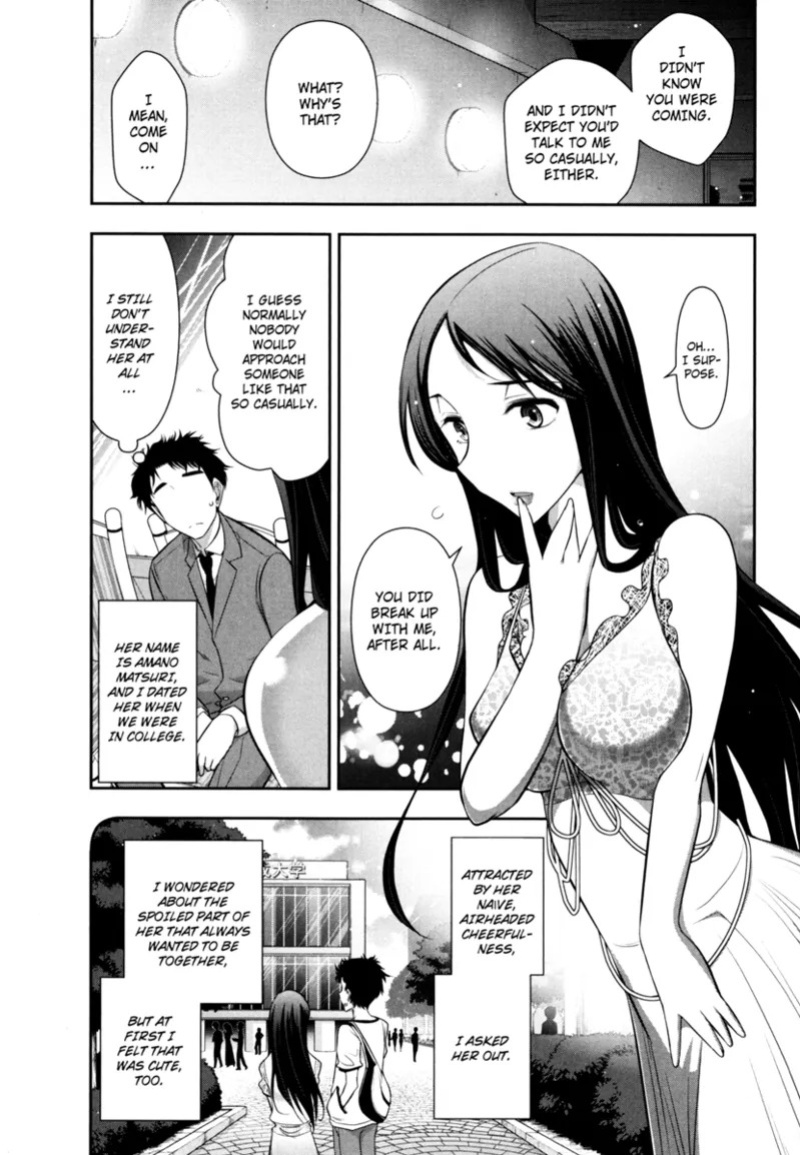 [Ohmi Takeshi] Vulgar Darling [English] [Project-H] [Digital]