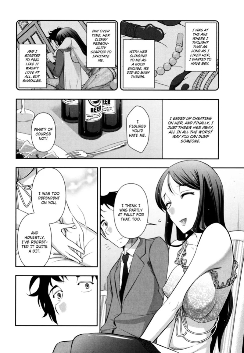 [Ohmi Takeshi] Vulgar Darling [English] [Project-H] [Digital]