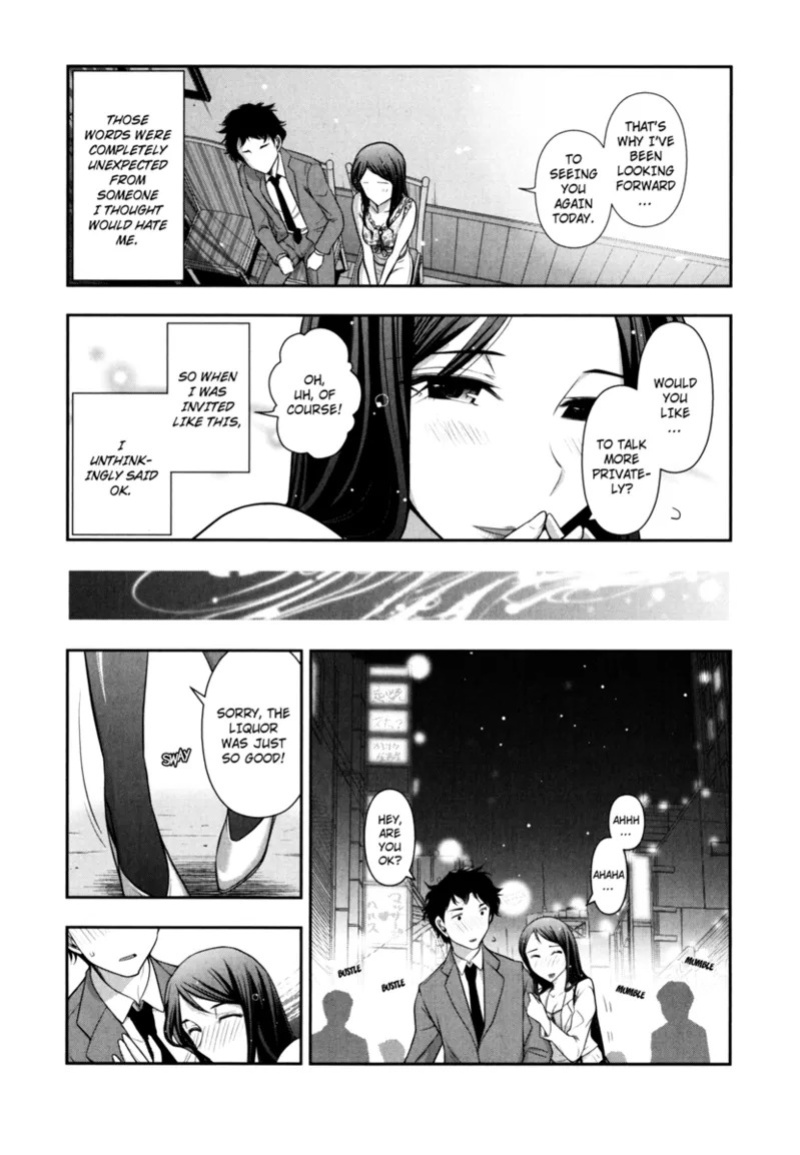 [Ohmi Takeshi] Vulgar Darling [English] [Project-H] [Digital]