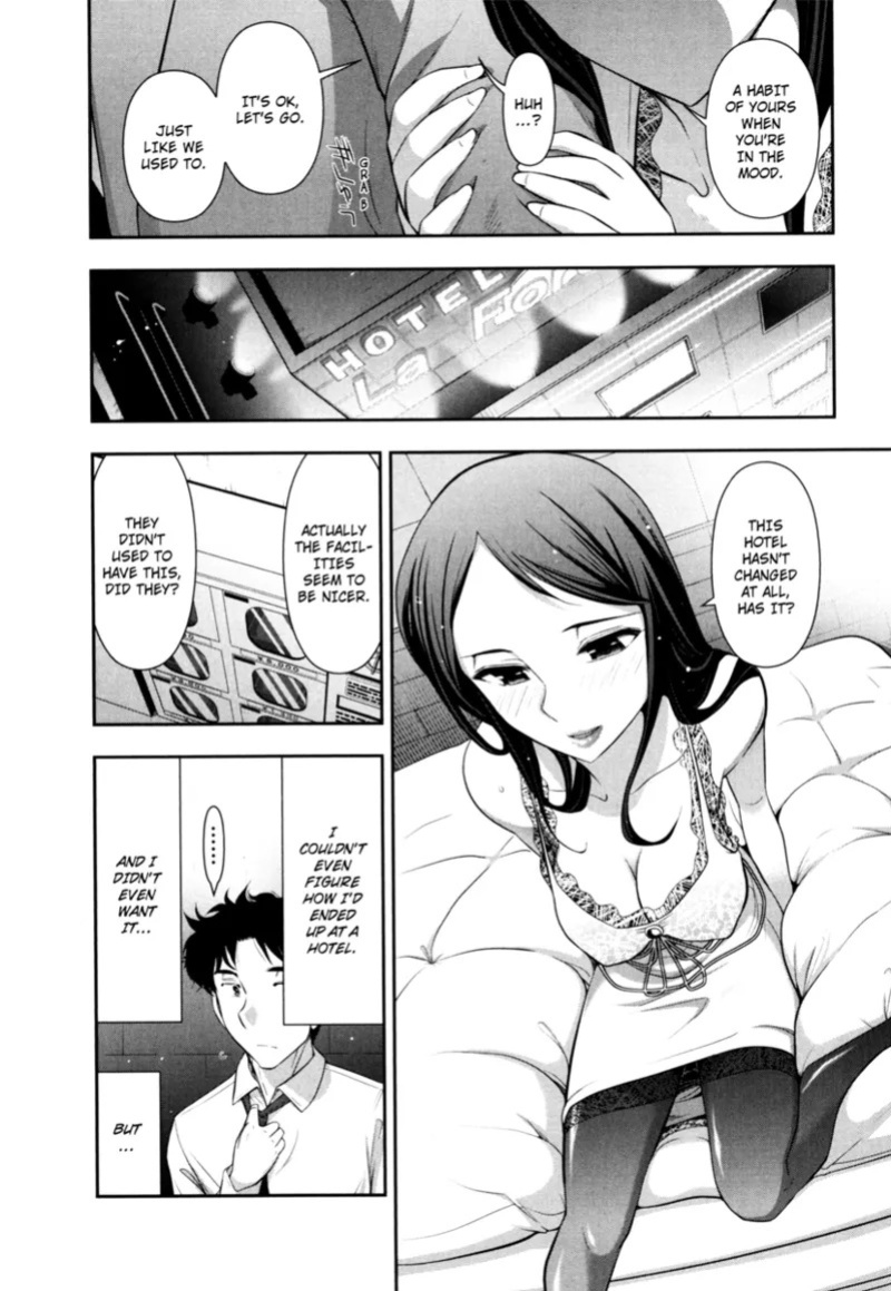 [Ohmi Takeshi] Vulgar Darling [English] [Project-H] [Digital]