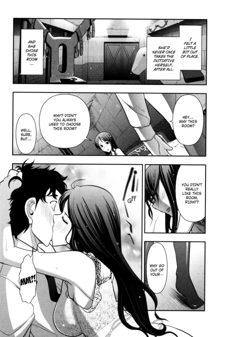 [Ohmi Takeshi] Vulgar Darling [English] [Project-H] [Digital]