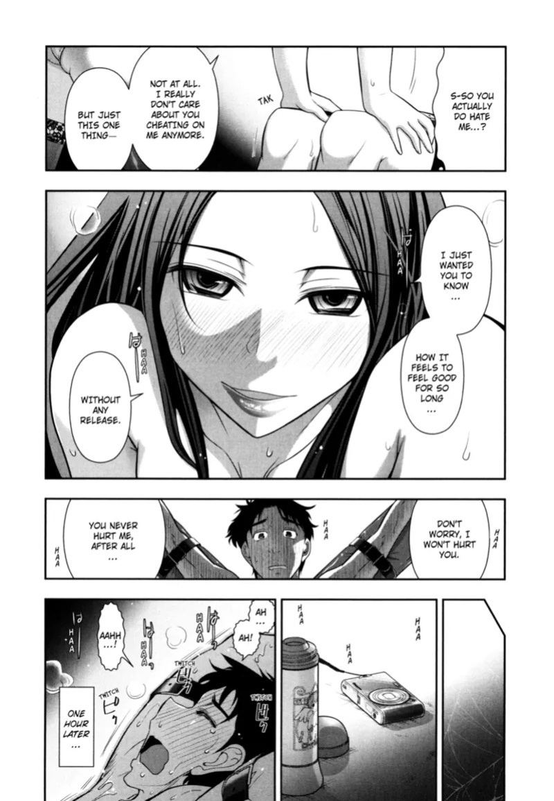 [Ohmi Takeshi] Vulgar Darling [English] [Project-H] [Digital]