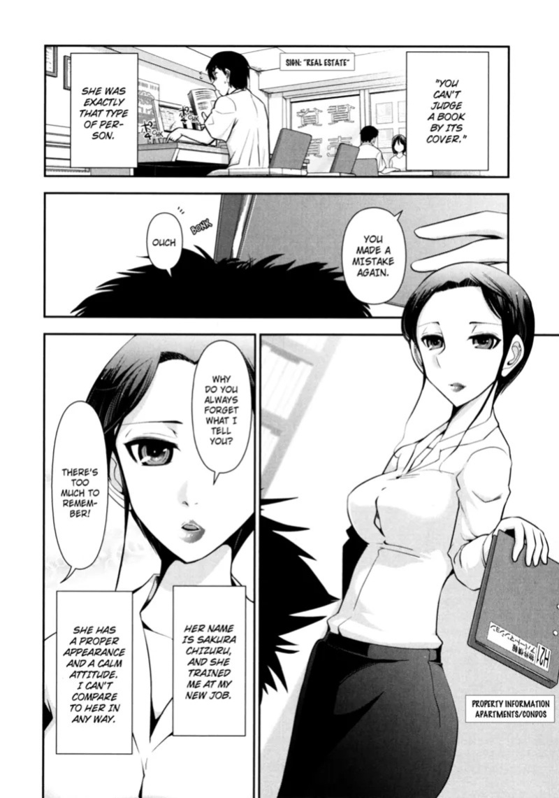 [Ohmi Takeshi] Vulgar Darling [English] [Project-H] [Digital]
