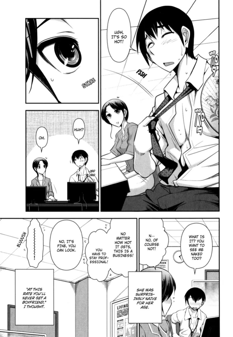 [Ohmi Takeshi] Vulgar Darling [English] [Project-H] [Digital]