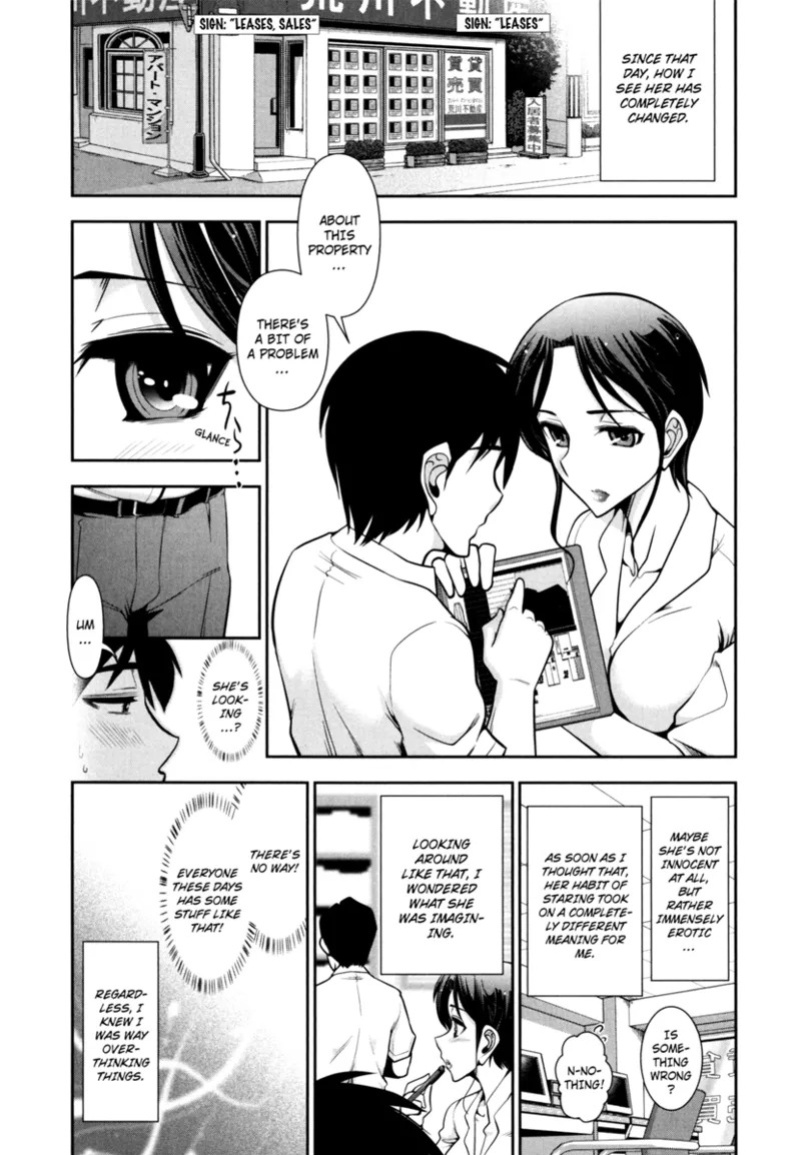 [Ohmi Takeshi] Vulgar Darling [English] [Project-H] [Digital]