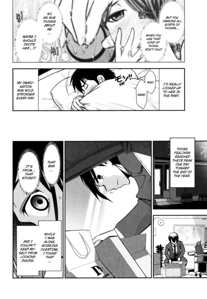 [Ohmi Takeshi] Vulgar Darling [English] [Project-H] [Digital]