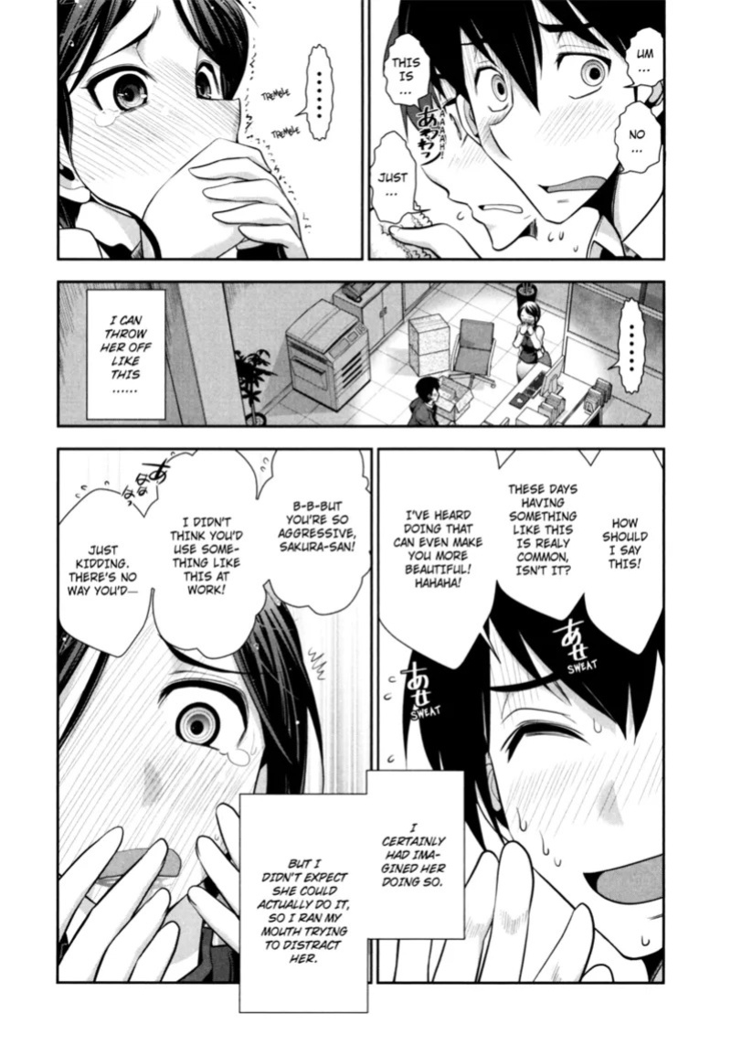[Ohmi Takeshi] Vulgar Darling [English] [Project-H] [Digital]