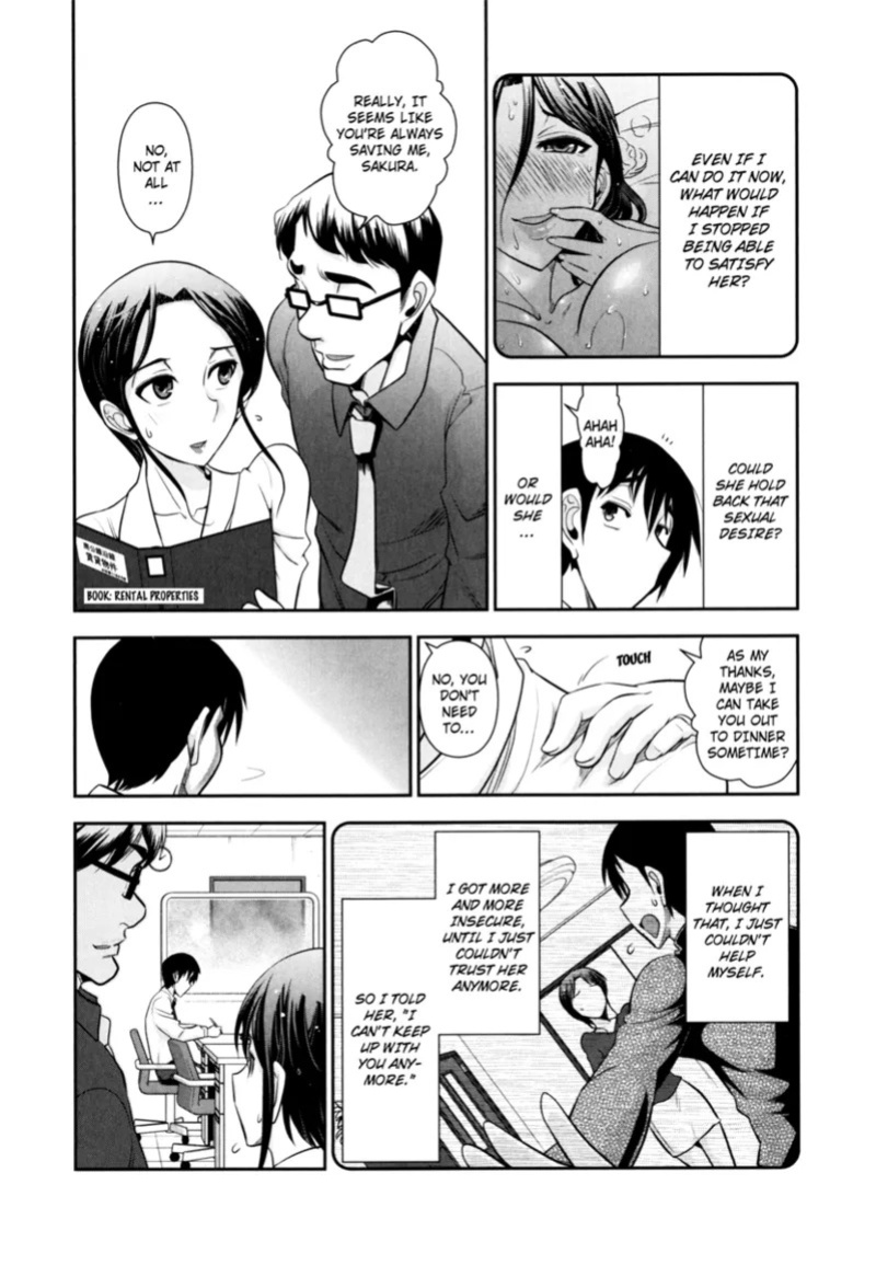 [Ohmi Takeshi] Vulgar Darling [English] [Project-H] [Digital]