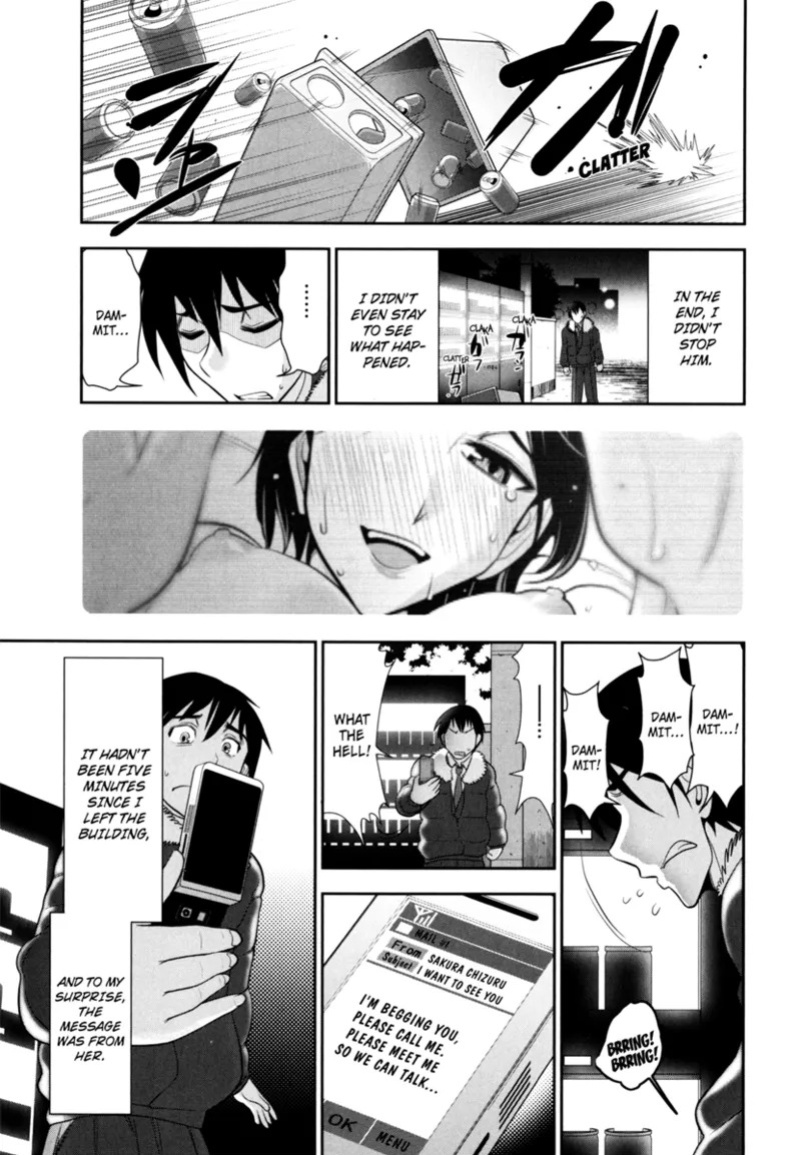 [Ohmi Takeshi] Vulgar Darling [English] [Project-H] [Digital]