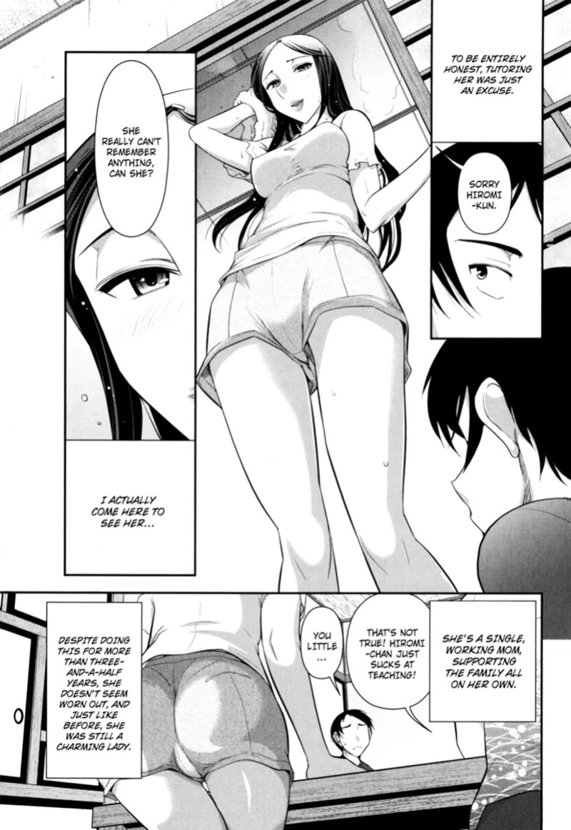 [Ohmi Takeshi] Vulgar Darling [English] [Project-H] [Digital]