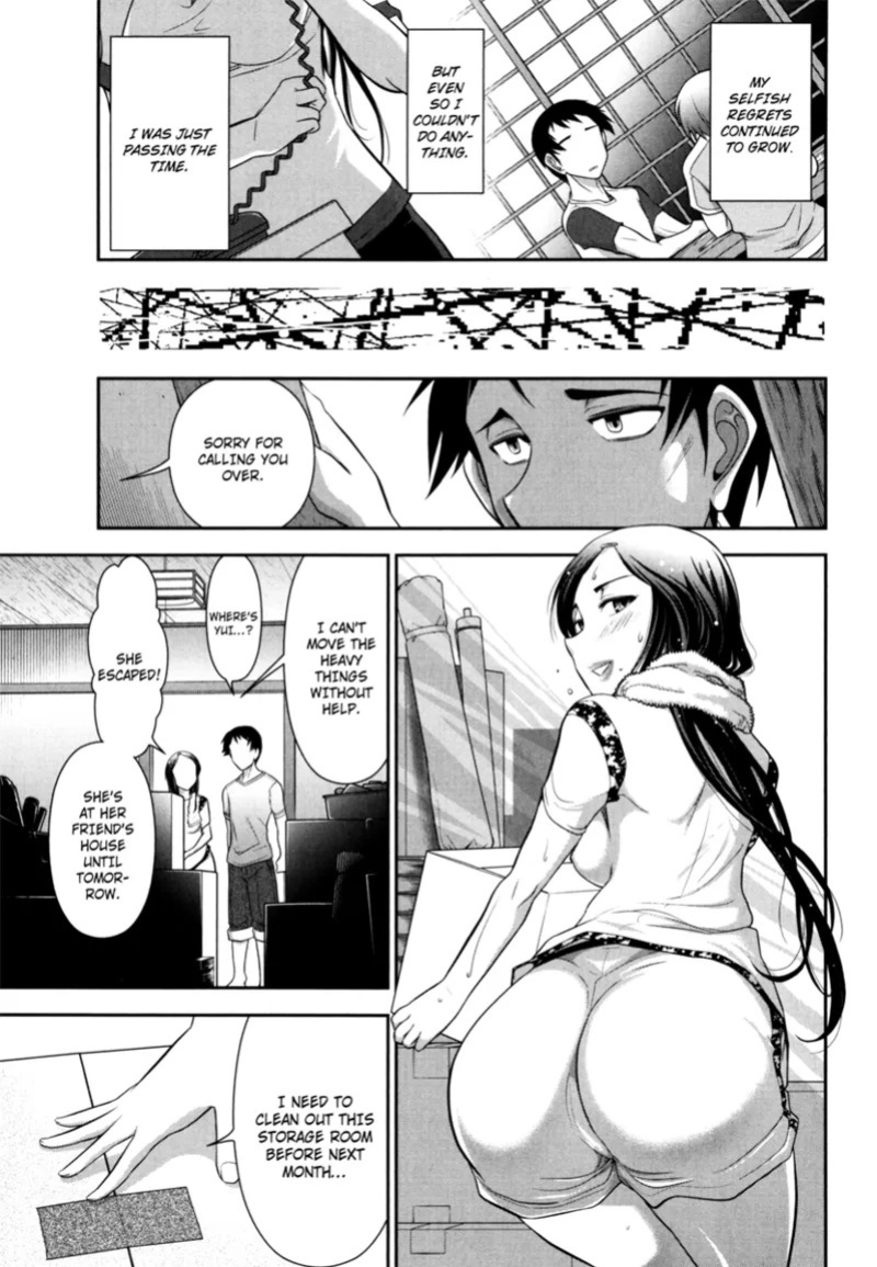 [Ohmi Takeshi] Vulgar Darling [English] [Project-H] [Digital]