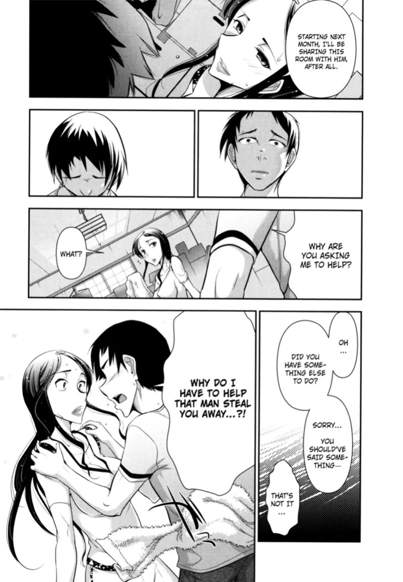 [Ohmi Takeshi] Vulgar Darling [English] [Project-H] [Digital]