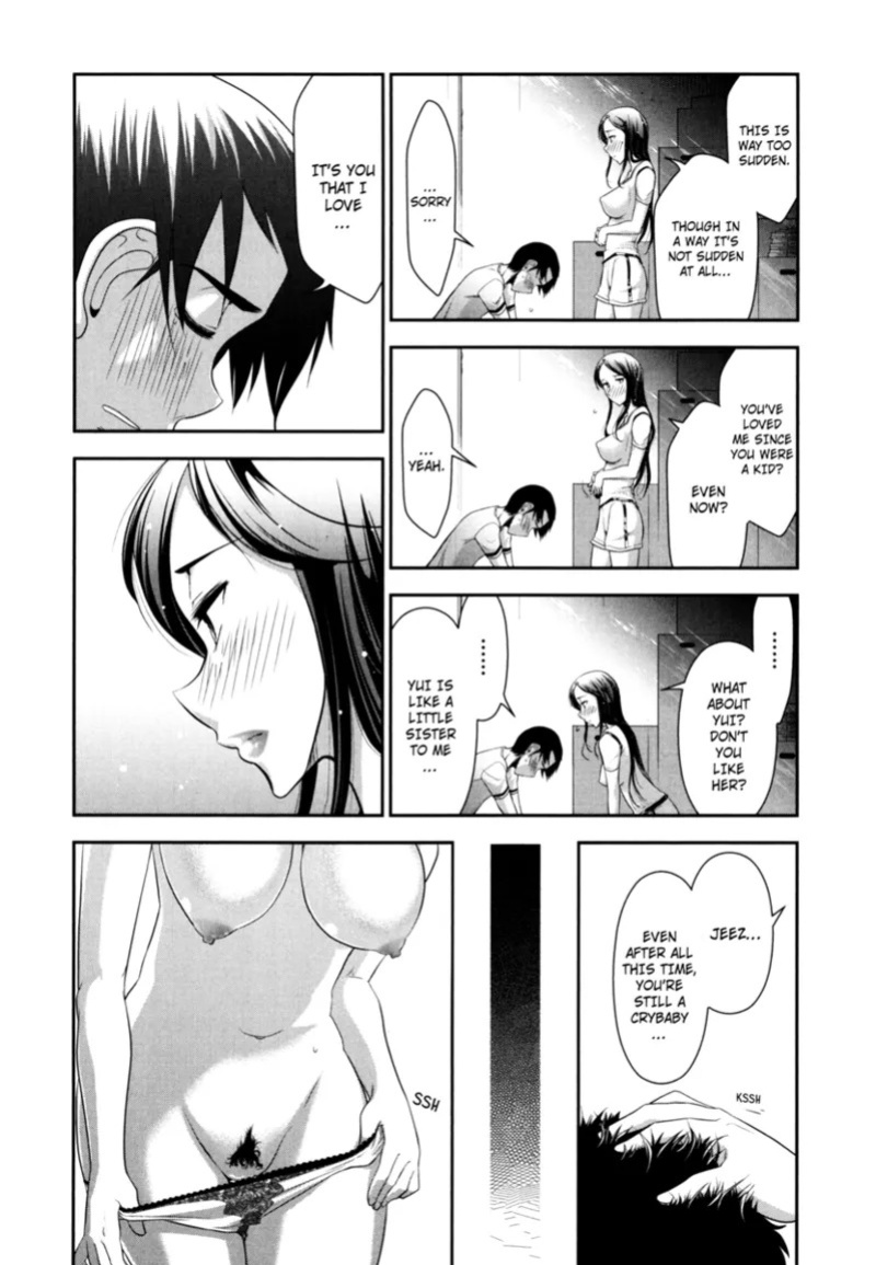 [Ohmi Takeshi] Vulgar Darling [English] [Project-H] [Digital]