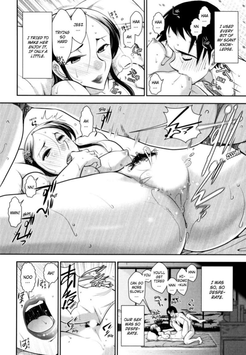 [Ohmi Takeshi] Vulgar Darling [English] [Project-H] [Digital]