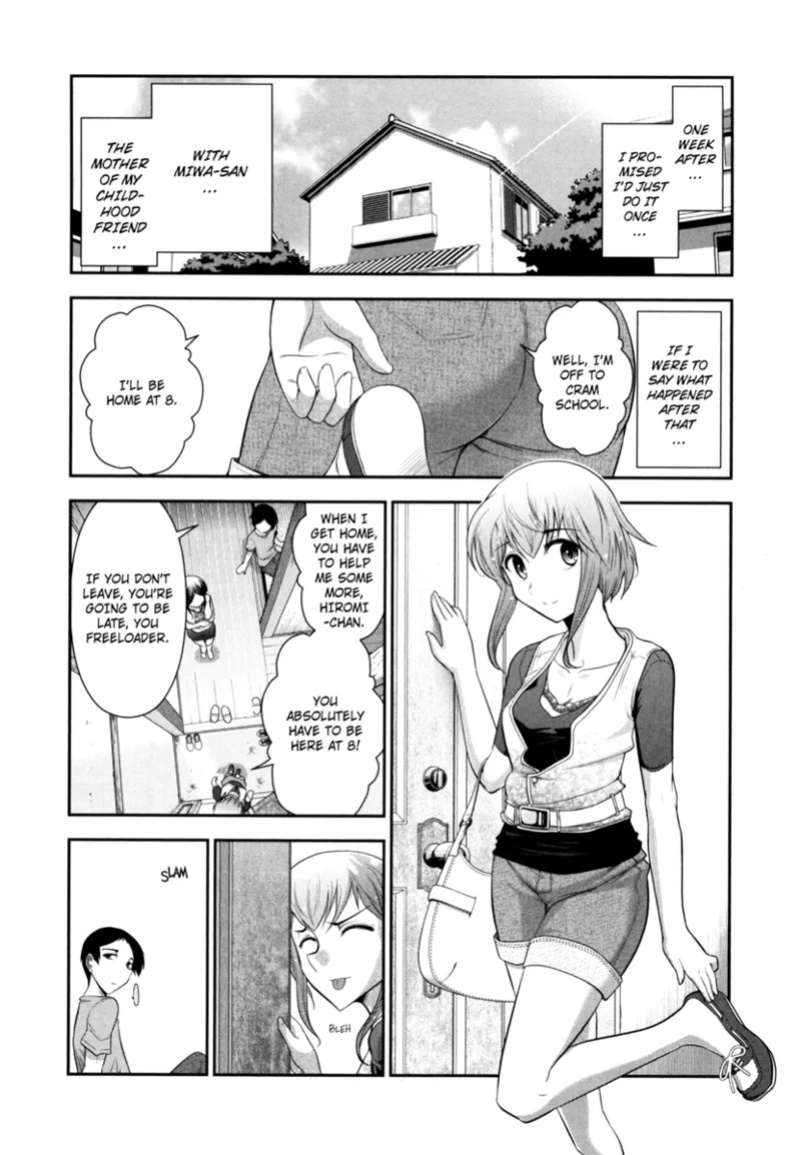 [Ohmi Takeshi] Vulgar Darling [English] [Project-H] [Digital]