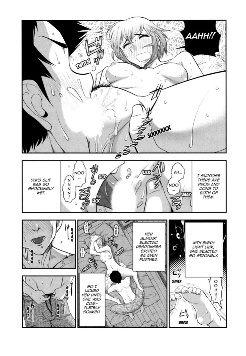 [Ohmi Takeshi] Vulgar Darling [English] [Project-H] [Digital]