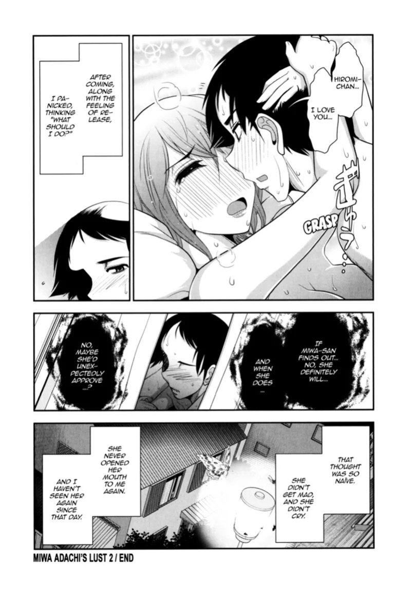[Ohmi Takeshi] Vulgar Darling [English] [Project-H] [Digital]