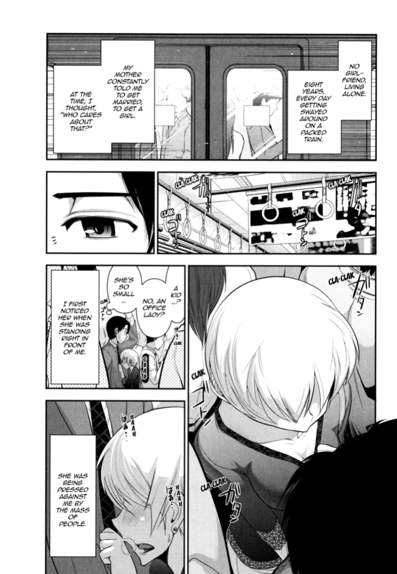 [Ohmi Takeshi] Vulgar Darling [English] [Project-H] [Digital]