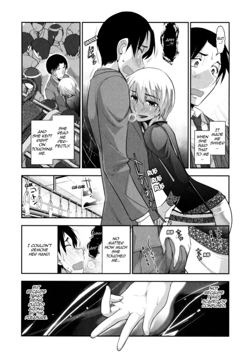 [Ohmi Takeshi] Vulgar Darling [English] [Project-H] [Digital]