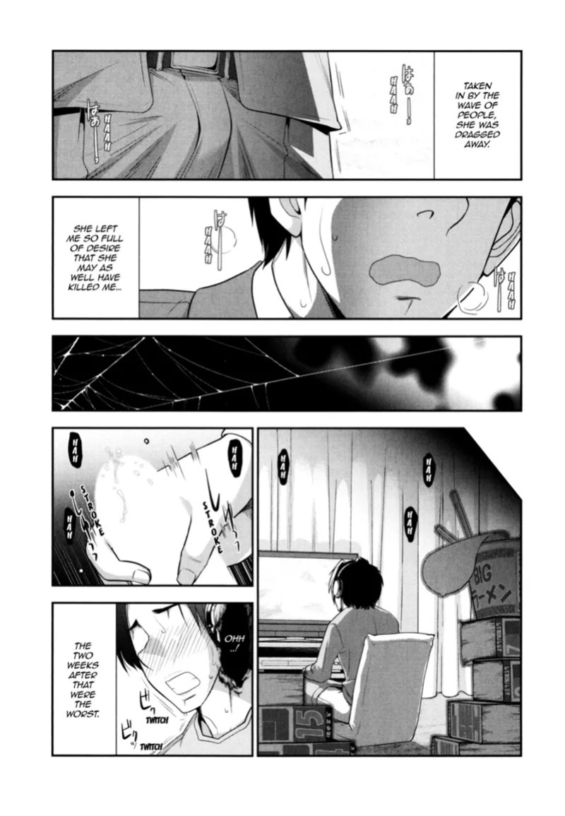 [Ohmi Takeshi] Vulgar Darling [English] [Project-H] [Digital]