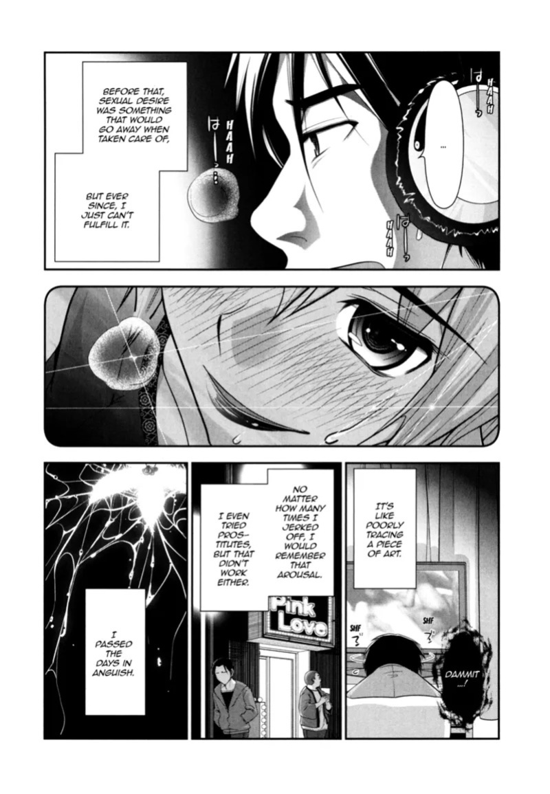 [Ohmi Takeshi] Vulgar Darling [English] [Project-H] [Digital]